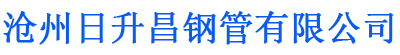 南平螺旋地桩厂家